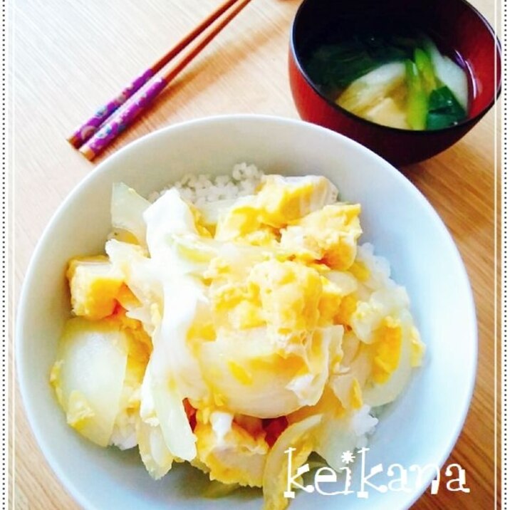 簡単&時短☆チキンナゲット丼♪